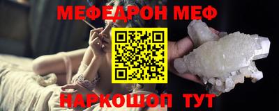 mdma Изобильный