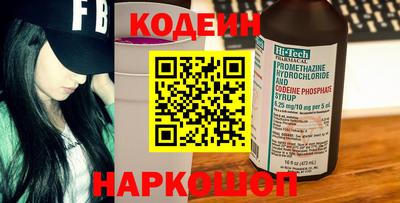 mdma Изобильный