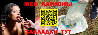 mdma Изобильный