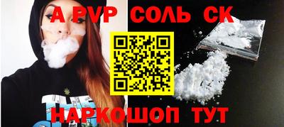мефедрон мука Ирбит