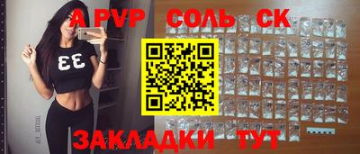 mdma Изобильный
