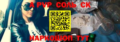 mdma Изобильный