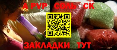 mdma Изобильный