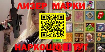 mdma Изобильный