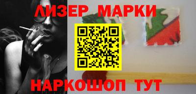 mdma Изобильный