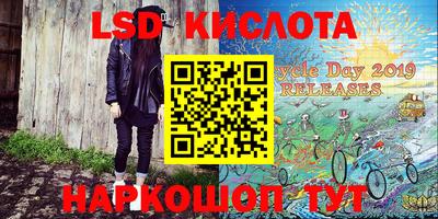 мефедрон мука Ирбит