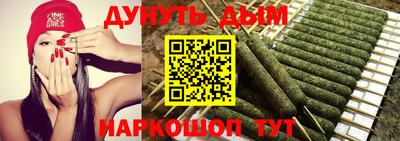 мефедрон мука Ирбит