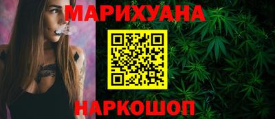 соль ск Ипатово