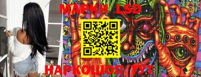 mdma Изобильный