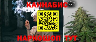 соль ск Ипатово