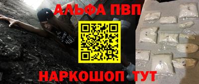 mdma Изобильный