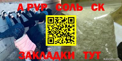 мефедрон мука Ирбит