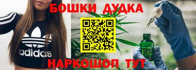 соль ск Ипатово