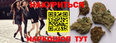 соль ск Ипатово