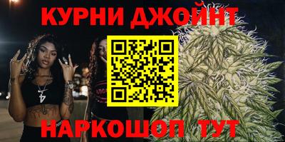 мефедрон мука Ирбит
