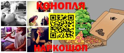 соль ск Ипатово