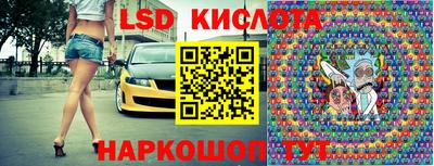 мефедрон мука Ирбит