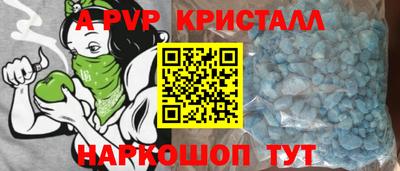 mdma Изобильный