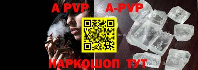 мефедрон мука Ирбит
