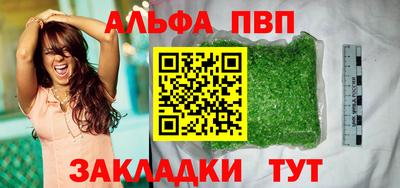 mdma Изобильный