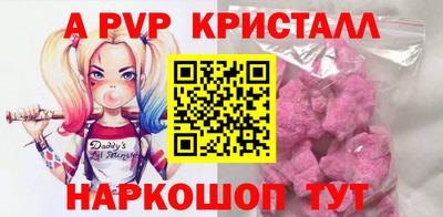 мефедрон мука Ирбит