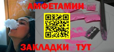 мефедрон мука Ирбит