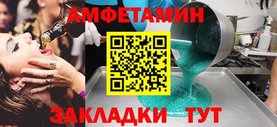 мефедрон мука Ирбит