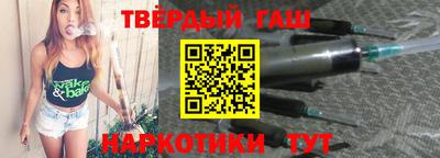 соль ск Ипатово