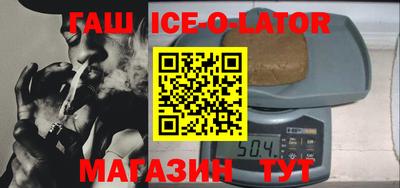 мефедрон мука Ирбит