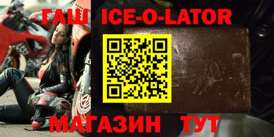 mdma Изобильный