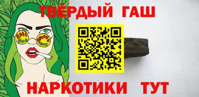мефедрон мука Ирбит