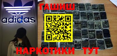 мефедрон мука Ирбит