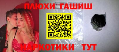 mdma Изобильный
