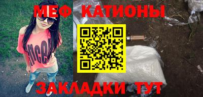mdma Изобильный