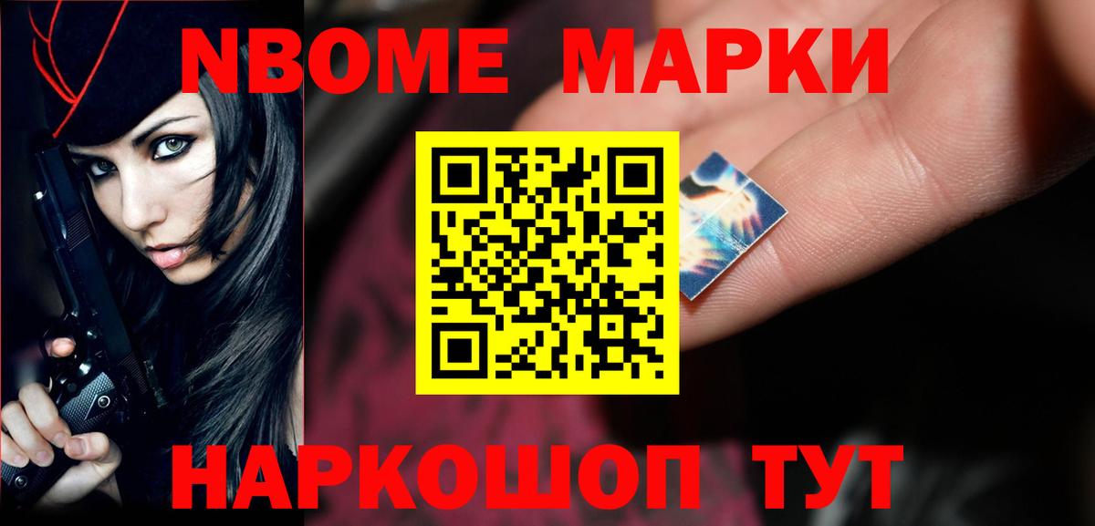 Лсд 25 экстази кислота  mega как зайти  Чайковский  Вход с VPN  ЛСД экстази кислота 