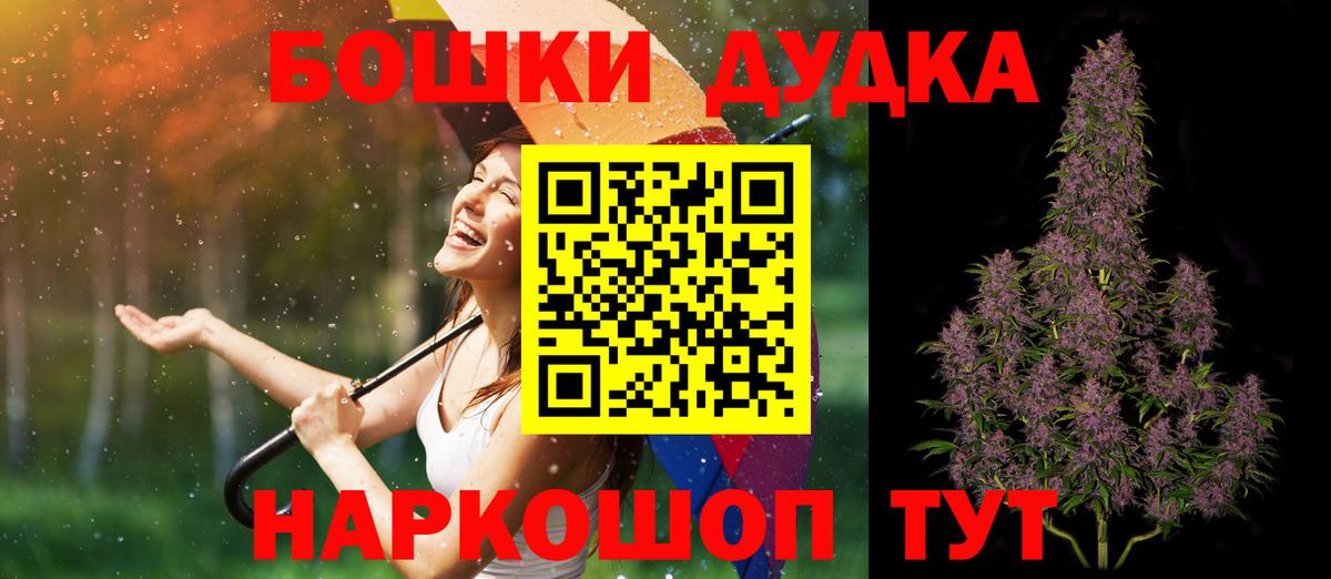 Каннабис ГИДРОПОН Чайковский